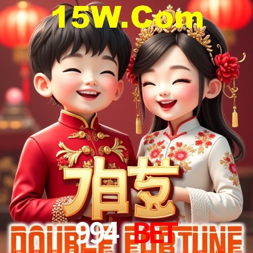 Bônus de Boas-vindas 994 Bet