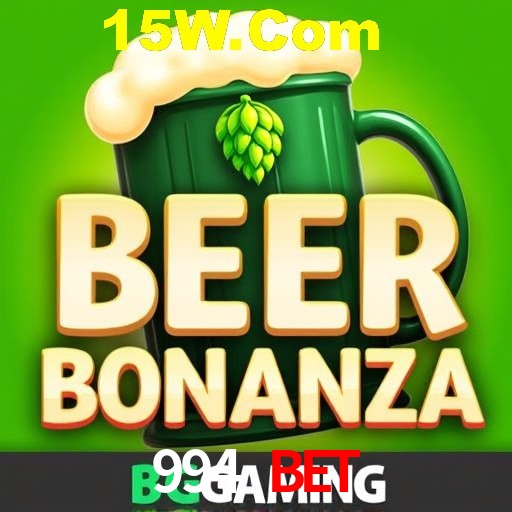 Desvendando o Mundo dos Jogos Virtuais na 994 Bet